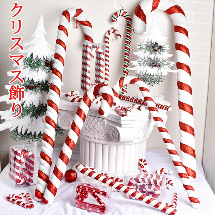 楽天市場】【マラソンSALE クーポンで10%OFF&5倍ポイント
