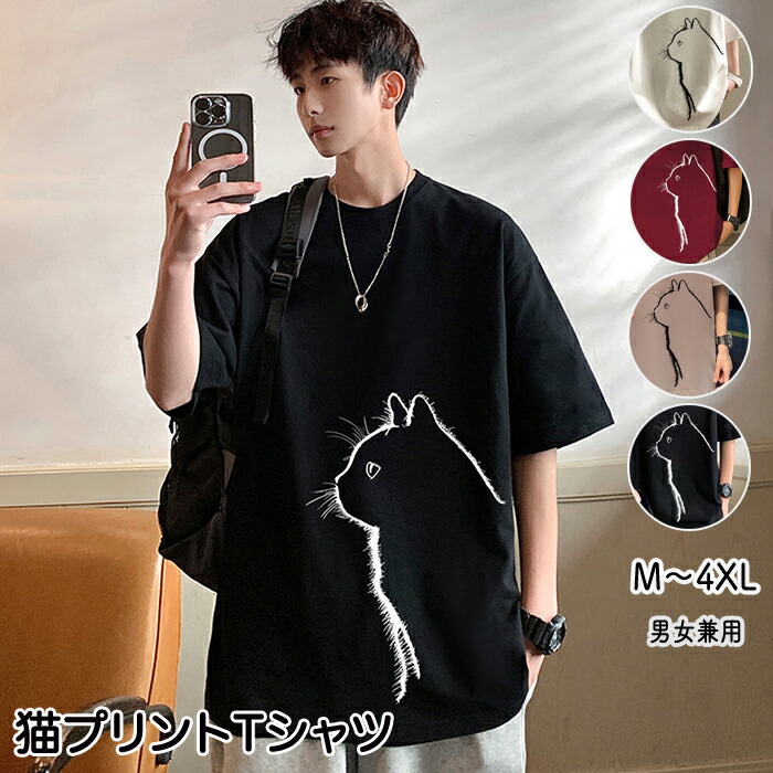 楽天市場】90s VINTAGE TEE Greatful Dead 