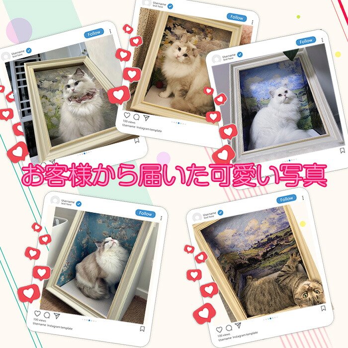 アート爪研ぎインテリアペットベッドオールシーズンペット猫爪とぎ犬ねこ猫猫爪とぎつめとぎ爪とぎ猫ベッド犬ベッド爪研ぎ猫耳付きおもちゃ付きポンポン猫つめとぎインテリアおしゃれストレス発散キャット