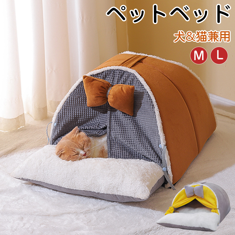 夢猫様おまとめパウスカート6枚セット 夢猫様おまとめパウスカート6枚セット 新着パウスカート