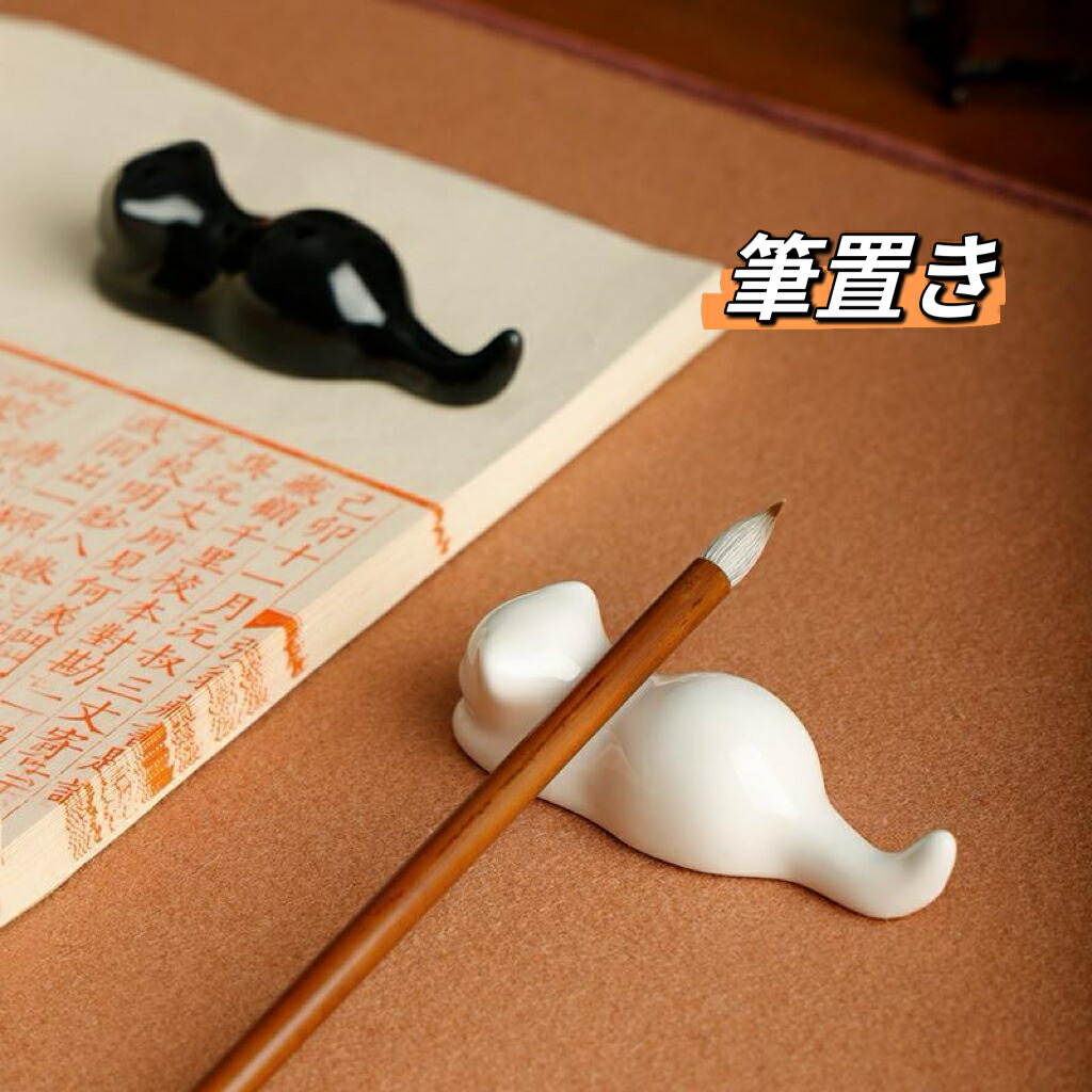 銅製 美女銅像 立体女神 人魚 筆置き 筆入 書道具 文房具 楽天市場】＼お買い物マラソン☆クーポンあり／筆置き ガラス 山 文鎮