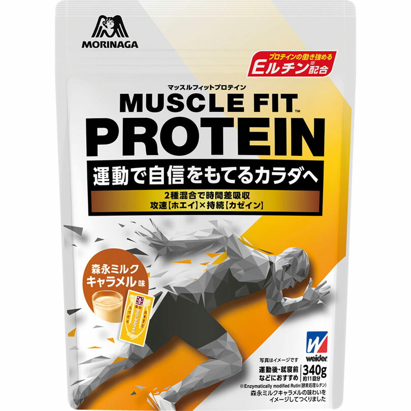 楽天市場】メラルーカ プロフレックス20 プロテイン シェイク