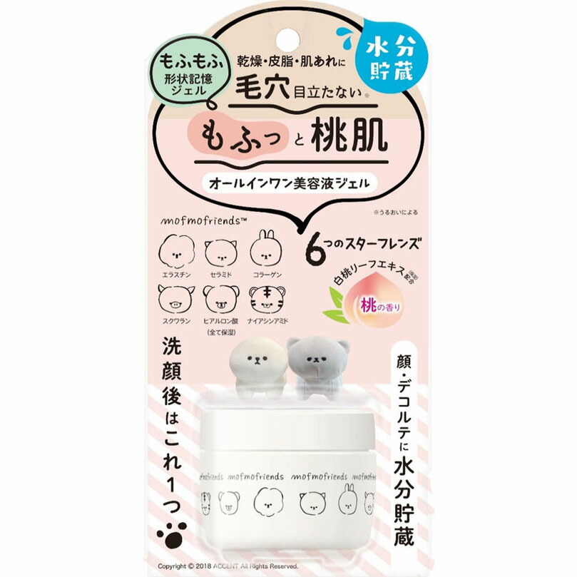 楽天市場】桃谷順天館 モフモフレンズ オールインワン美容液ジェル