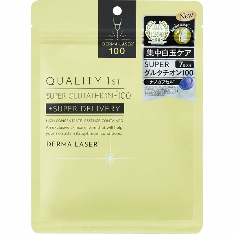 【F出品】フェイスパック omoiyari-care_4573342842004-2