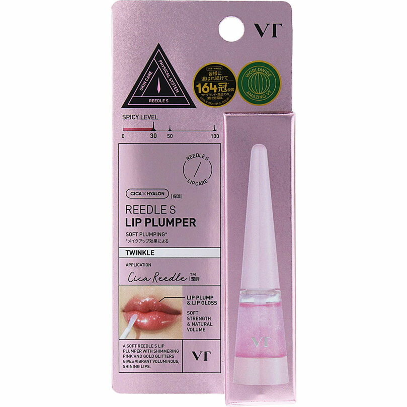楽天市場】ブイティーコスメティックス VT COSMETICS リードルS