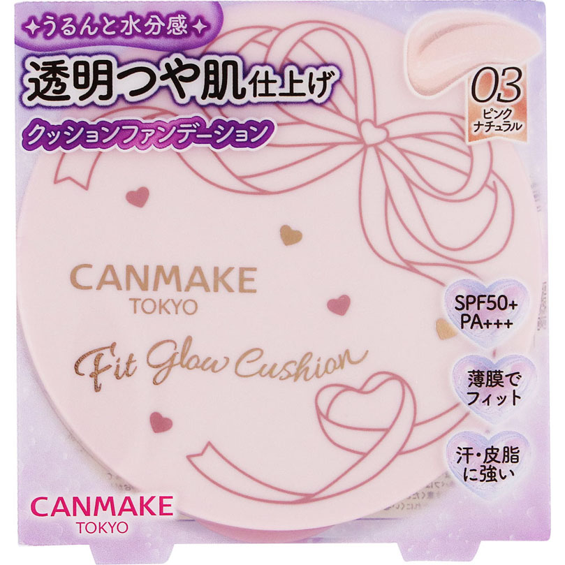 ファンデーション MOE 4901008314464a.jpg