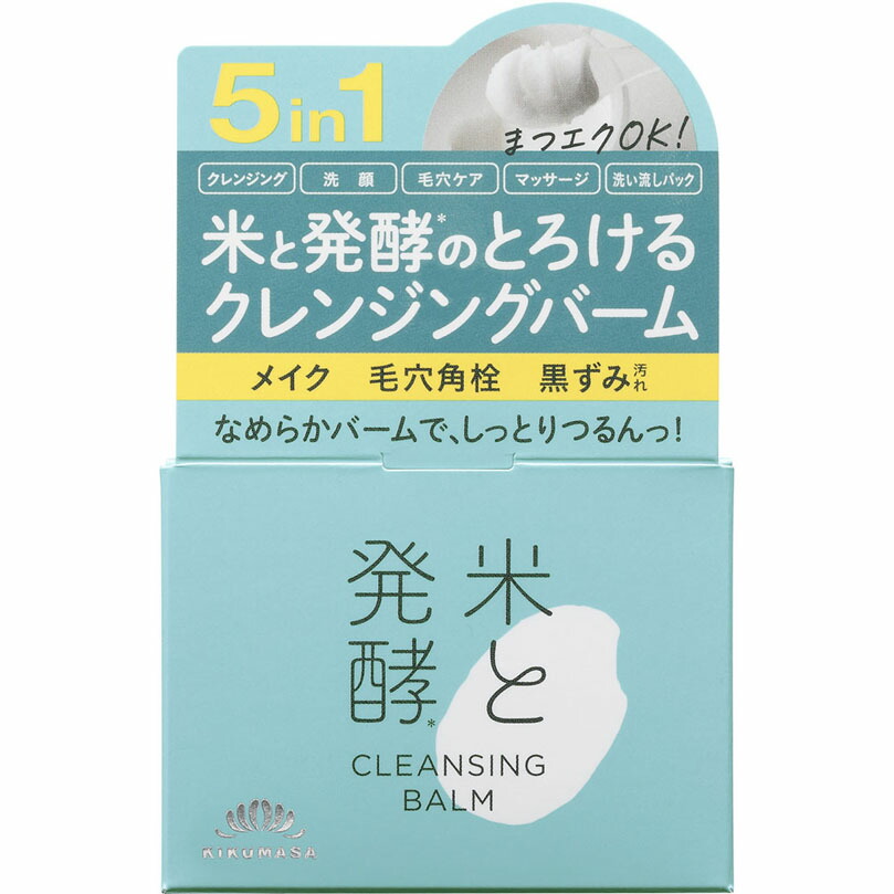 楽天市場】ナレッジ クレンジングバーム 90g【point