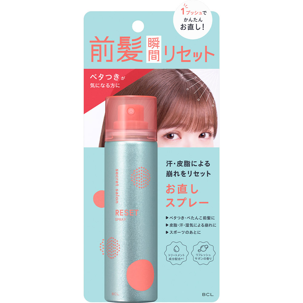 クリームソーダ  80's ヘアスプレー　3個セット販売 wagonsale_4988787040135-3