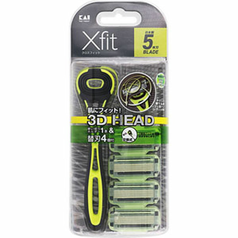 【１０個セット】 貝印　Xfit 敏感肌用 バリューパック×１０個セット【k】【ご注文後発送までに1週間前後頂戴する場合がございます】 楽天市場】【10個セット】 貝印 Xfit 敏感肌用 バリューパック×10