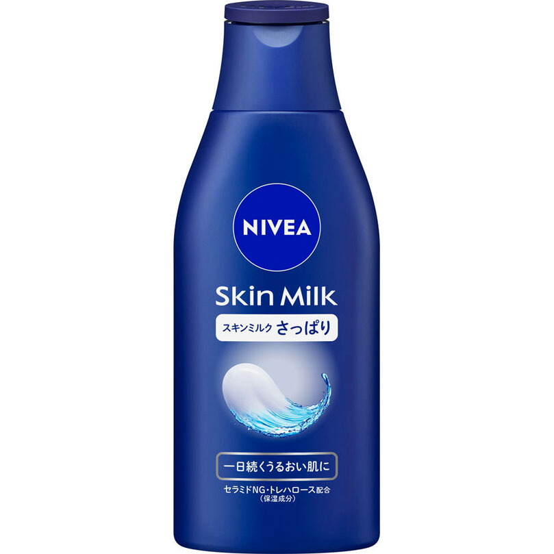 Kanebo Raphaie Moist Up Milk LとM 100mL各１ Amazon | カネボウラファイエ モイストアップミルク M 100ml