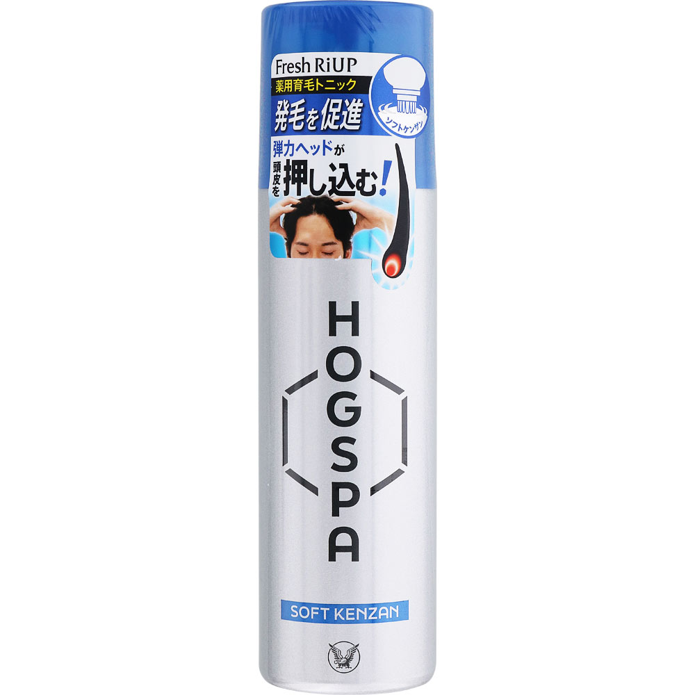 楽天市場】フレッシュリアップHOGSPA(ホグスパ) ソフトケンザン 【170g