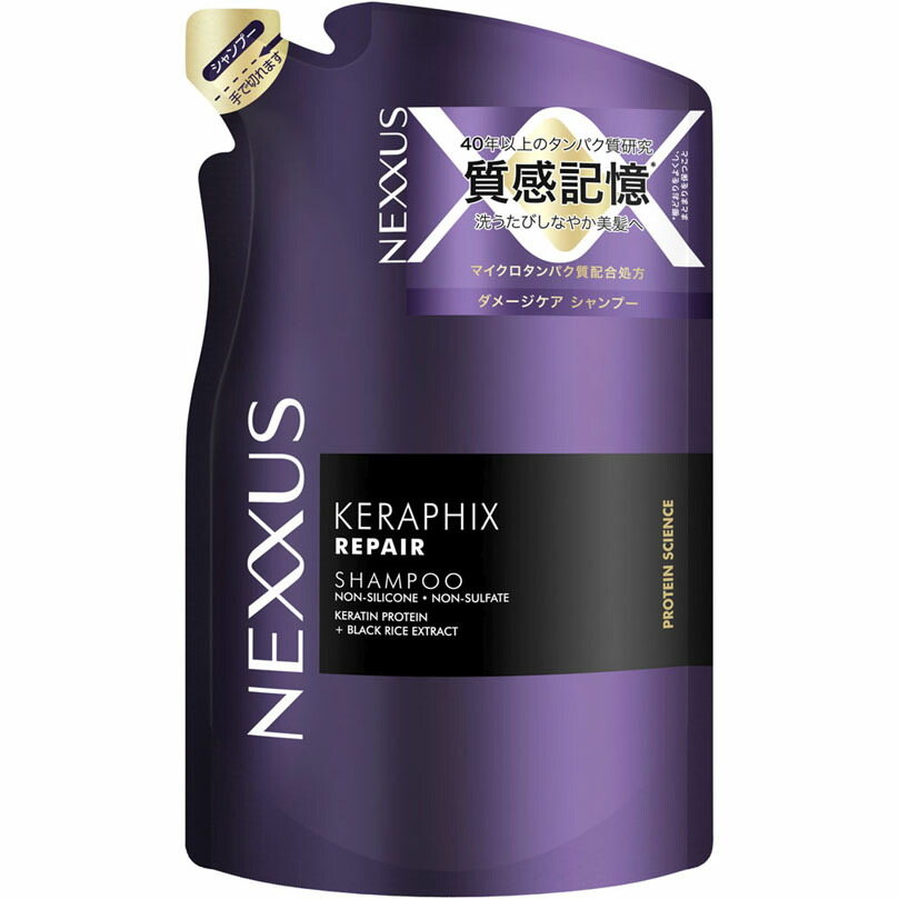 楽天市場】ネクサス ケラフィックスリペア シャンプー つめかえ用 320g