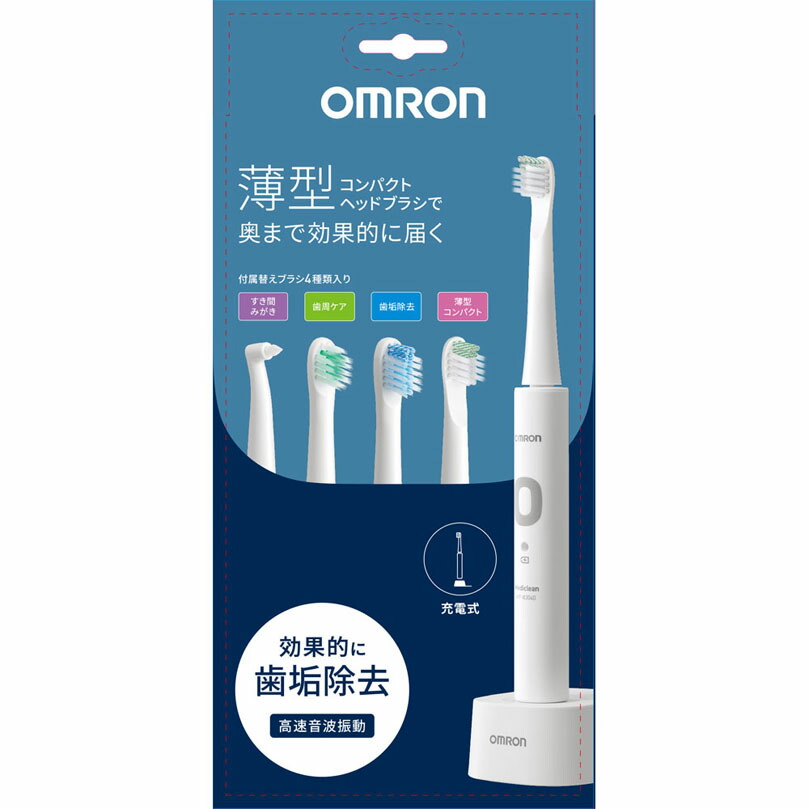 OMRON 音波式電動歯ブラシ オムロン 音波式電動歯ブラシ | マツキヨココカラオンラインストア