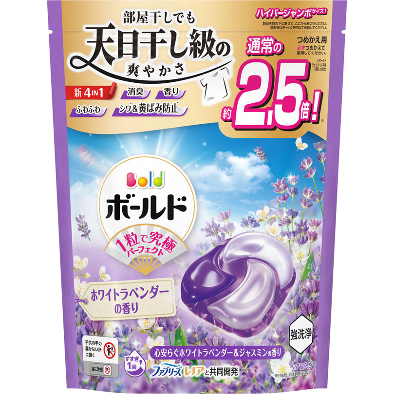 あい！ボールド ハイパージャンボサイズ ジェルボール 10個セット ボールド P&G ジェルボール 4IN1 つめかえ ハイパージャンボ