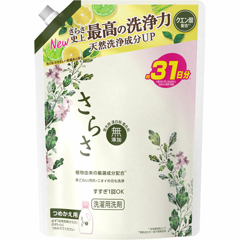 さらさページ 楽天市場】さらさ洗剤ジェル つめかえ超特大サイズ 760g