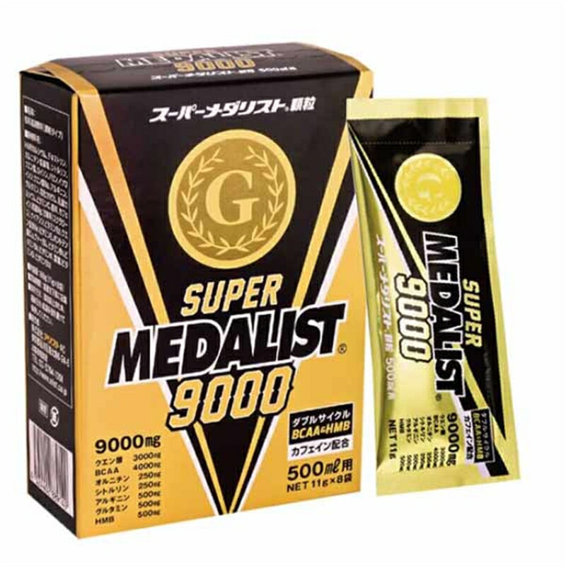 期間限定値下げメタライザープロM 100ml 期間限定値下げメタライザープロM 100ml メタライザー PRO