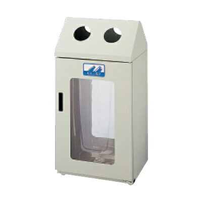 877-636 【貨物輸送無料】 再利用ボックス席Ｇ 瓶・カン 360×450×890粍