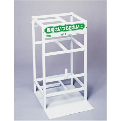 375-03A ミニクリーンボックス（本体のみ）洗い濯ぎ物の具 洗い濯ぎ物の具 UNIT 社会的単位