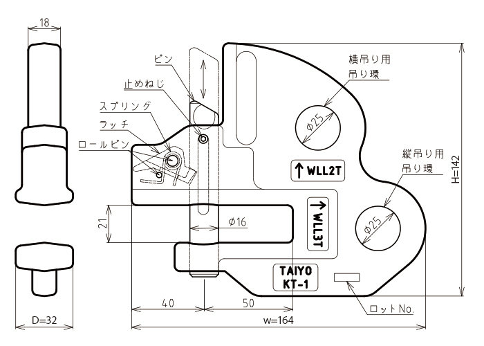 吊具 ＴＡＩＹＯ梁吊り具 ＫＴ－１ 自転車 工具/メンテナンス 自転車