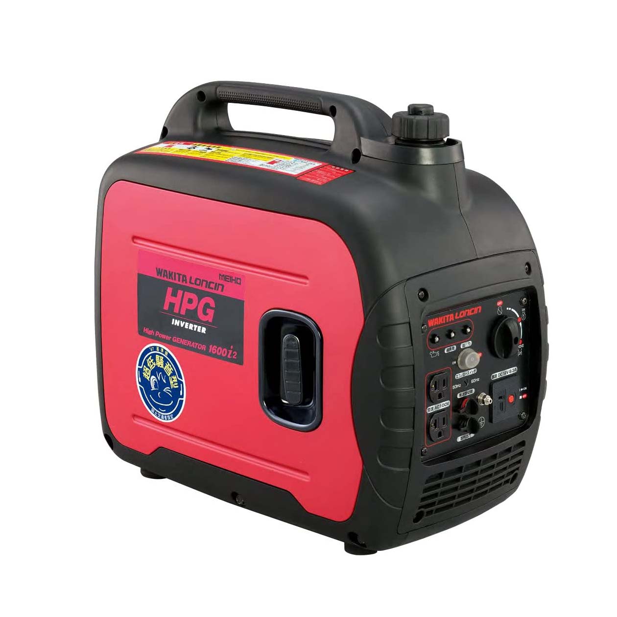 発電機 ワキタ MEIHO エンジン発電機 HPG-1600I21台 （直送品）｜トモエモンT2020001042649 80,768円