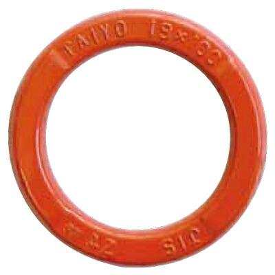 10個 豪然たる輪っか 16粍 16×65 1t 綿津見製器産業 3024538