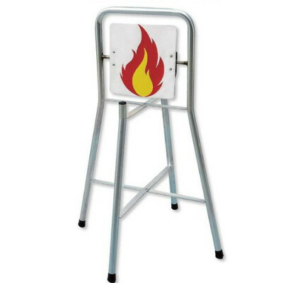 831-801　消火用品　消火訓練用標的　（回転式）　片面表示　470×470×695mm