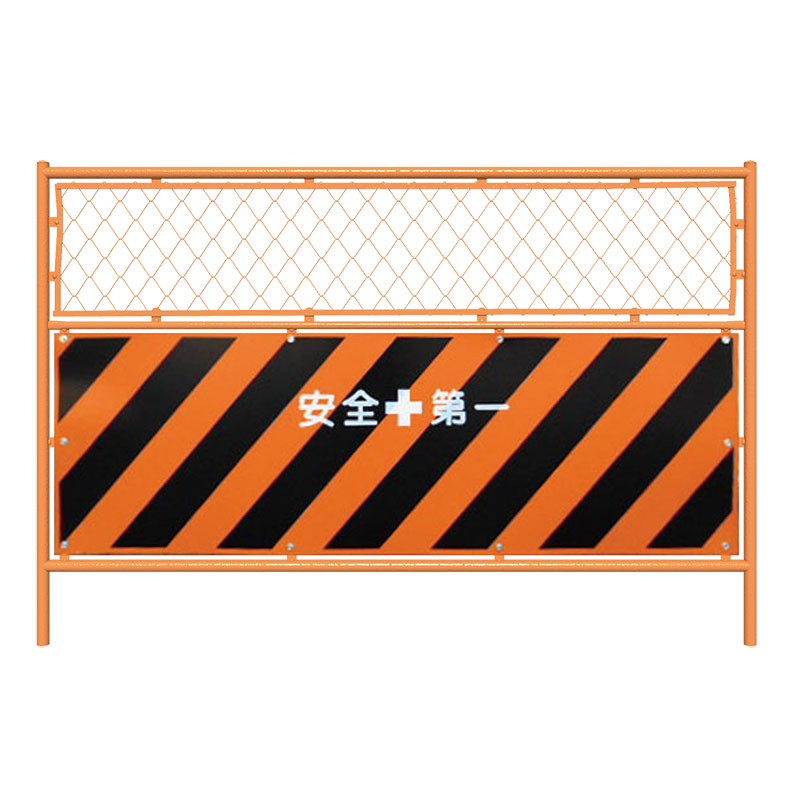 ミニガードフェンス本体のみ 安全性のある＋第一 １２００×１８１０ 社会的単位 383-19