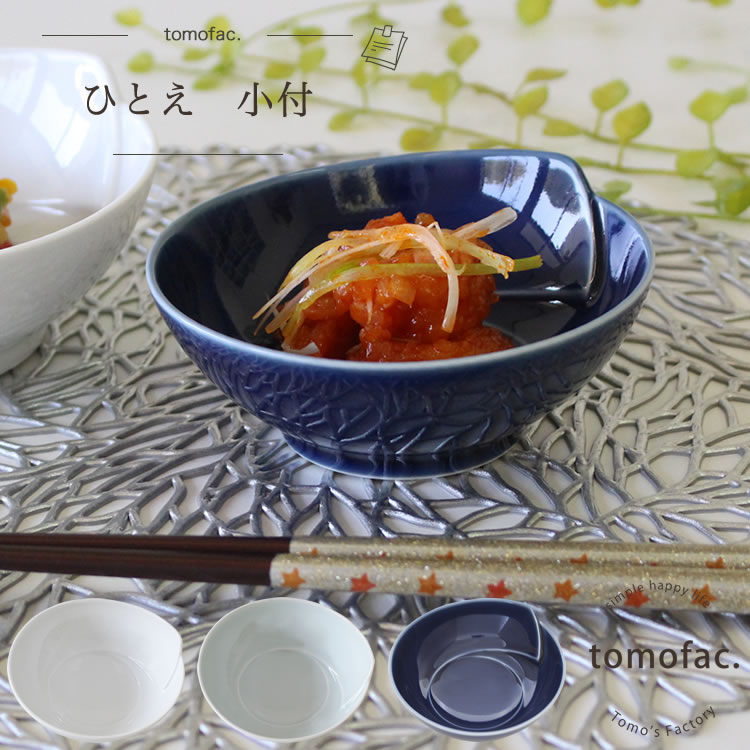 楽天市場】波佐見焼 白山陶器 重ね縞 長焼皿 / 25.5×11.5cm 和食器 角