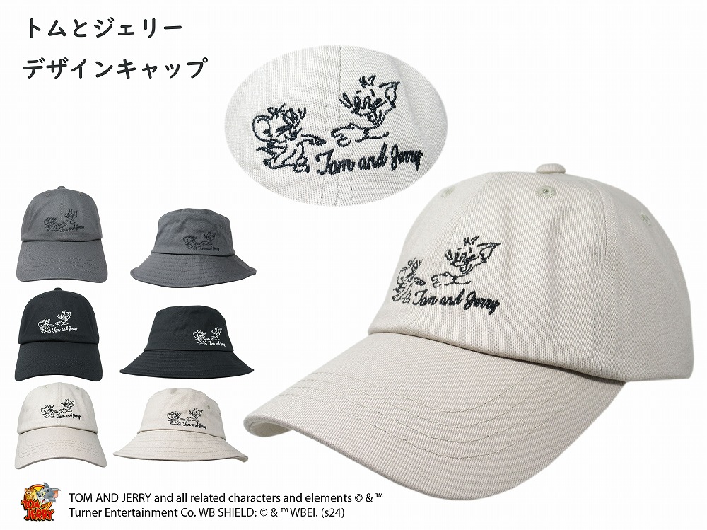 楽天市場】【正規品】 トムとジェリー キャップ | TOM JERRY