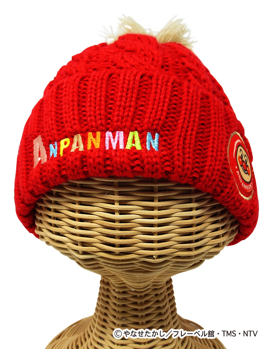 楽天市場 アンパンマン ワッペン ニット帽 帽子 防寒 かわいいおすすめ 子供 キャラクター トモクニ
