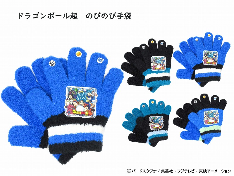 楽天市場】ジョジョの奇妙な冒険 スマートフォン対応手袋 吉良吉影 千