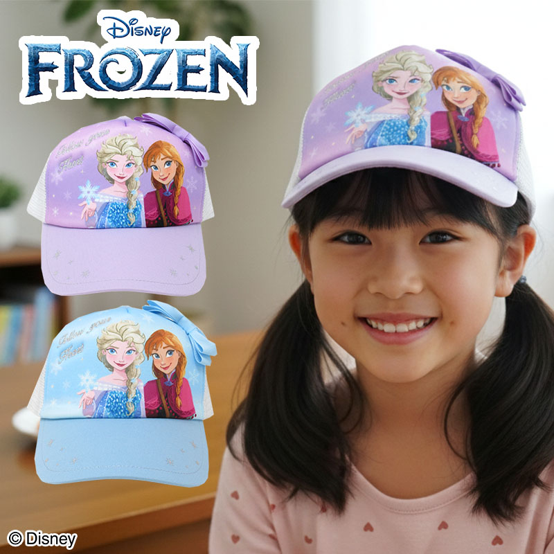楽天市場】TM【Disney アナと雪の女王 リボン付き キッズ メッシュ