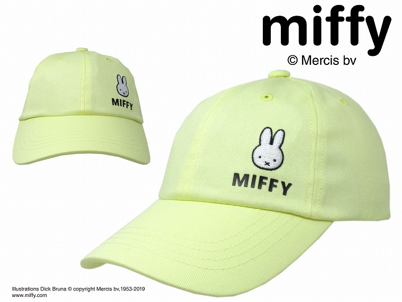 楽天市場】【正規品】 【送料無料】 miffy なりきり キャップ