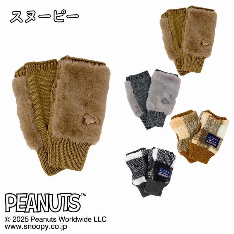 楽天市場】ラスト1点 Lサイズ 送料無料 ミトングローブ VESP ベスプ