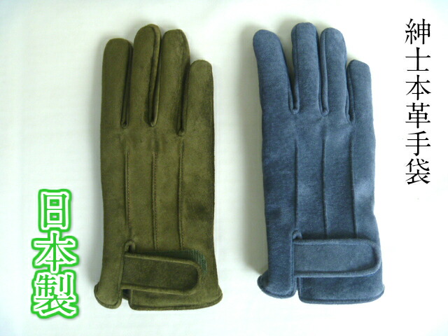 手袋 おすすめ 超爆安 53 割引 Saferoad Com Sa