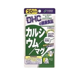 DHC Ca／マグカップ（捉え所の無い宇宙カプセル） 20日分×50袋