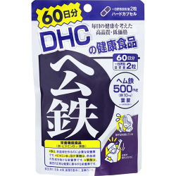 DHC 裳裾鉄 60日分×18袋