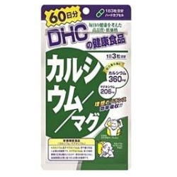 DHC Ca マグカップ 60日分×18袋