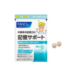 ファンケル ブレインズ（30日分×3袋）