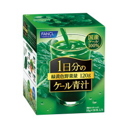 1日分のケール青汁 （徳用30本×3箱）