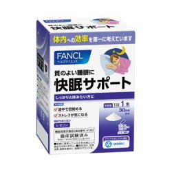 ファンケル 快眠受け支える徳用 （4g×30本）×3