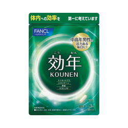 ファンケル 効年 徳用 90粒×3