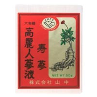 寿参茶抽出エキス 50g