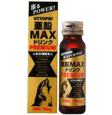 オットピン爆精液ハーレム　50mL×10本　精力増強剤　精力サプリ　精力ドリンク 送料込み】【大和製薬】オットピン爆精液ハーレム 50ml×5本