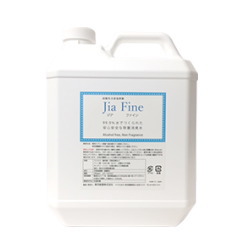 ジア 罰金 ４Ｌ貯蔵タンク 4L×3本