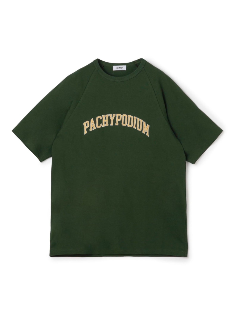 KEIMEN *TOMORROWLAND HOME MONSTERA Tシャツ TOMORROWLAND HOME トゥモローランド トップス カットソー・Tシャツ ホワイト カーキグリーン【送料無料】[ Fashion]