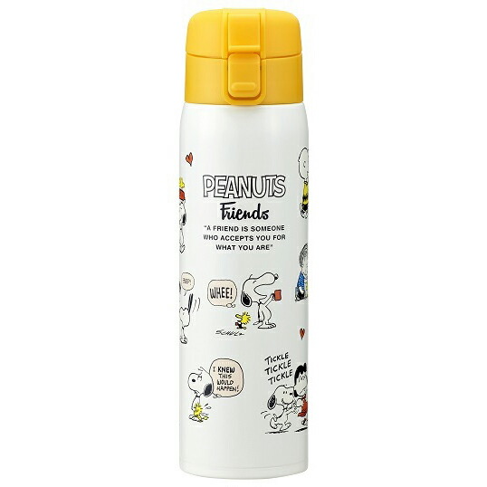 楽天市場 スヌーピー 水筒 ワンプッシュ ステンレス 490ml 軽い 保冷 保温 2way 直飲み 男の子 女の子 男子 女性 Osk Sbk 490p Tomorrow Life 楽天市場店