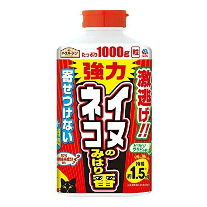 市場 アース製薬 1000g 約1 5ヵ月効果 粒状 ネコのみはり番 イヌ