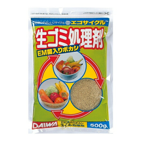 楽天市場 大和 生ごみ処理剤 500g Em菌入 ボカシ エコリサイクル 肥料 Tomorrow Life 楽天市場店