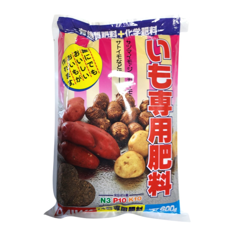 楽天市場】さつまいも 肥料 2キロ たね屋さんイモ・マメ肥料さつまいも